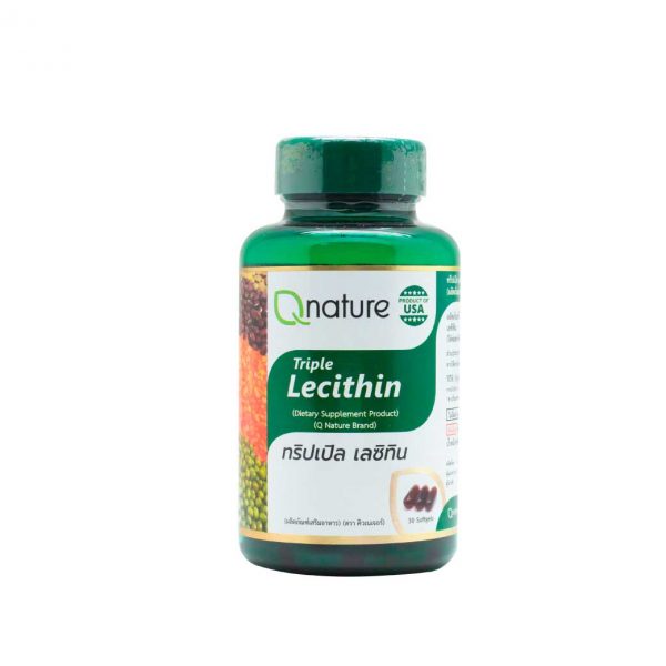 Triple Lecithin Qnature